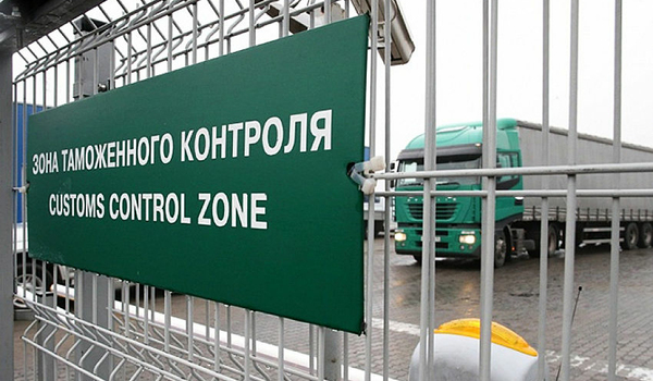 Оформление груза на таможне